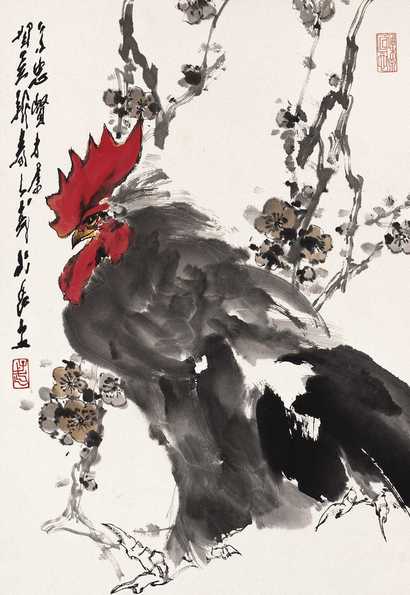 王子武 雄冠图 立轴